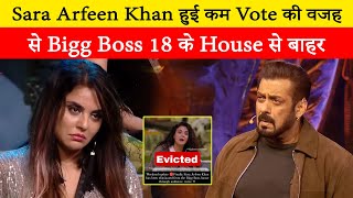 BB 18 : Sara Arfeen Khan got evicted from the BB house because of less votes