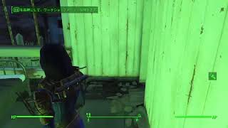 [ゲーム配信]0002 #ゲームヘタレの千早が #Fallout4 #初心者