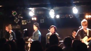 『明日の今頃』 2016/01/30 【KO-I-NOフェス〜解散〜】