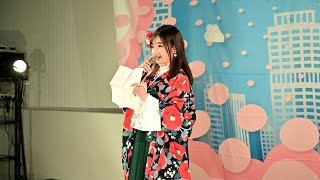 2024年1月7日 東京アイドル劇場’アイゲキ’ キッズアイドル ハーフ成人式 Reina©