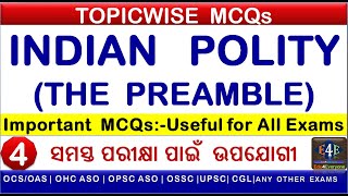 OAS Prelims 2020-2021|MCQs on Preamble of Indian Constitution|Indian Polity MCQs|OHC/OPSC ASO|Part-4