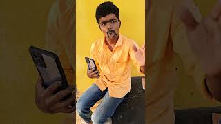 மாதிரியே பேசி இப்படி பநல்லவன்ண்றாங்களே #panamatta #comedy #reels #fun #viral #trending