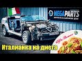 Колко може да се натовари един лек автомобил tестваме с citroen picasso megaparts.bg 🛠