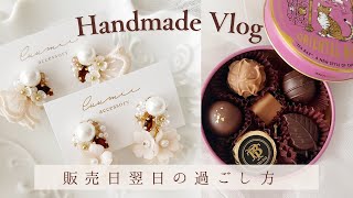 【Handmade Vlog】新作を販売した次の日の過ごし方🫧 | 手帳の使い方✒️ | 事務作業💻 | 読書をしながらティータイム🫖♡