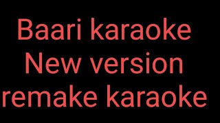 baari bilal saeed karaoke with lyrics