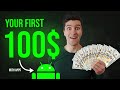 How to Make Your First 100$ As Native Android Developer