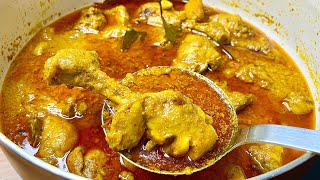 Naan Gosht Recipe With Chicken (Kadhao Chicken) Lajawaab Chicken Variety