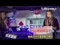 鄧麗君66冥誕追思音樂會 ~~你怎麼說**演奏