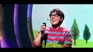 [LIVE] 윤종신 - 결국 봄 2018 전국투어콘서트 '계절은 너에게 배웠어' In 성남 Yoon Jong Shin Concert tour