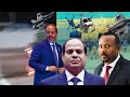 Deg Deg: DF oo heshay Hubkii Ugu Cuslaa, Qorshaha Hassan Sh & Naxdinta Ethiopia