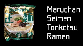 マルちゃん正麺 豚骨味／Maruchan Seimen Tonkotsu Ramen