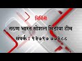 सदलग्यात भर दुपारी धाडसी चोरी belgaum news 28 04 2019