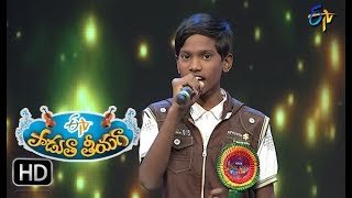 O Maguva Neeto Song | Najeeruddin Performance| Padutha Theeyaga | 9th July 2017| ETV Telugu