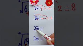 Square Root Tricks in Mathematics💥💯🧠😇#maths #foryou #mathcalculation #mathstricks #multiplication