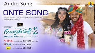 Onte Song - Mungaru Male 2 | Ganesh, Neha Shetty | Arjun | Armaan, Swaroop, Shreya | Jhankar Music