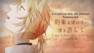 Len Kagamine - Amatsu-Kitsune to Kamikakure 【VOSTFR+English Sub】  vidéo 50 abos!