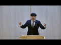 2023.2.2 목 사무엘상 7장 1 11절 안성 은혜입은 교회 김현중 목사