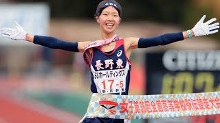 長野東が2年ぶり2回目の優勝　1区から首位守る　全国高校駅伝女子