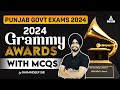 Grammy Awards 2024 | Current Affairs Today | MCQs By Gagan Sir