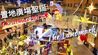 【聖誕好去處2019】置地廣塲聖誕燈飾CELEBRATE THE CHRISTMAS SPIRIT@ The Landmark│中環│香港｜Hong Kong Christmas｜4K｜VNT流浪地圖