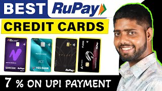 Best Rupay Credit Card 2025 | Lifetime Free Rupay Credit Card | Best UPI Credit Card