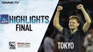 Highlights: Goffin Takes Tokyo 2017 Title