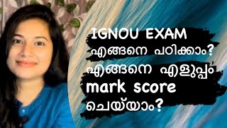 #ignouexams tips malayalam