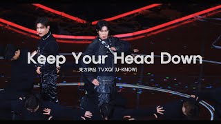 유노윤호 고정 세로캠 동방신기(TVXQ!) - 왜 (Keep Your Head Down) 그대로 머물러 나를 지켜봐