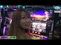 2016.6.26　第53回リーチエンジェルのセットアップ in チャレンジャー福生店　結城りこwithネギ坊 後編