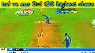 wcc3 india vs australia 3rd t20 match | world cricket championship 3