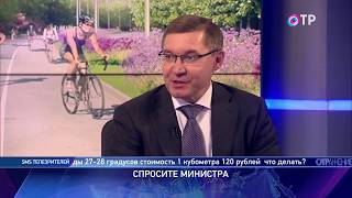 Владимир Якушев: Давайте будем эффективными собственн...