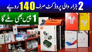 Asia's largest and most affordable mobile accessories wholesale market | Air pods | Hand free | rate