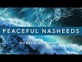Nadeem Mohammed - Relaxing Vocals with Ocean Waves (Peaceful Nasheeds)
