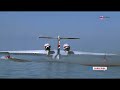 the only one in the world 🔴 russia tests new amphibious aircraft