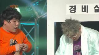 [HIT] 개그콘서트 - ‘고집불통’ 송필근, 박영진과 썸 타는 사이? “커플티도 함께”. 20150315