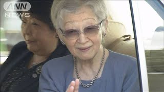 上皇后さま　きょう午後に退院　術後の経過は順調(19/09/10)