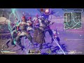 真三國無双8empires ハーレムを完成！ 天才型で修羅 実況配信 dynasty warriors 9 empires broadcastpart11