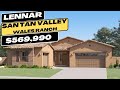 New Lennar Community walkthrough Wales Ranch Arizona, SanTan Valley. Lennar Home Aurora Floorplan