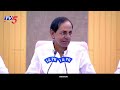 cm kcr funny satires and open challenge tv5 news