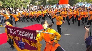 京都学生祭典パレード(Sing Sing Sing、HAPPY)　京都橘高校吹奏楽部　Kyoto Tachibana SHS Band