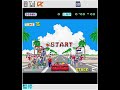 outrun i mode port longplay