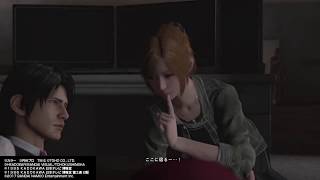 ［PS4］巨影都市_主人公（男・女）の鳴きまね集