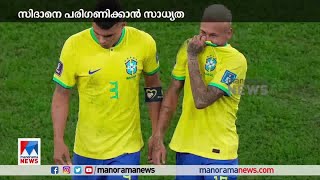 പുതിയ പരിശീലകനെ തേടി ബ്രസീല് | Brazil