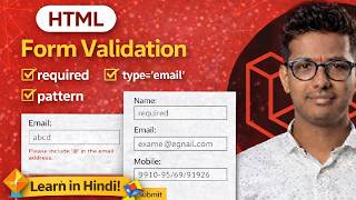 HTML Form Validation in Hindi | Required, Email, Pattern Explained | Easy Tutorial