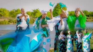 MAALIN GAARA IYO WAA MARKII HIRSHABELLE DABAAL DEGA HEESTII HIRSHABELLE  OFFICIAL VIDEO 2024