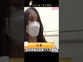 一个马桶还能同时两个人用？美女上厕所，马桶突然爆炸，侮辱人？ 奇葩 奇闻奇事 社会百态 情感故事 情感治愈