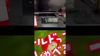 5時55分55まで