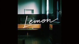 米津玄師 「Lemon」歌詞full