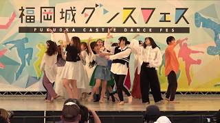 MIHO Number (熊本) 福岡城ダンスフェス2019 May 5th 2019