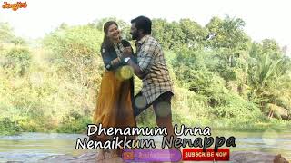 #Enakku_pidicha_Ambila🕴 Tamilwhatsapp 💘 status video song